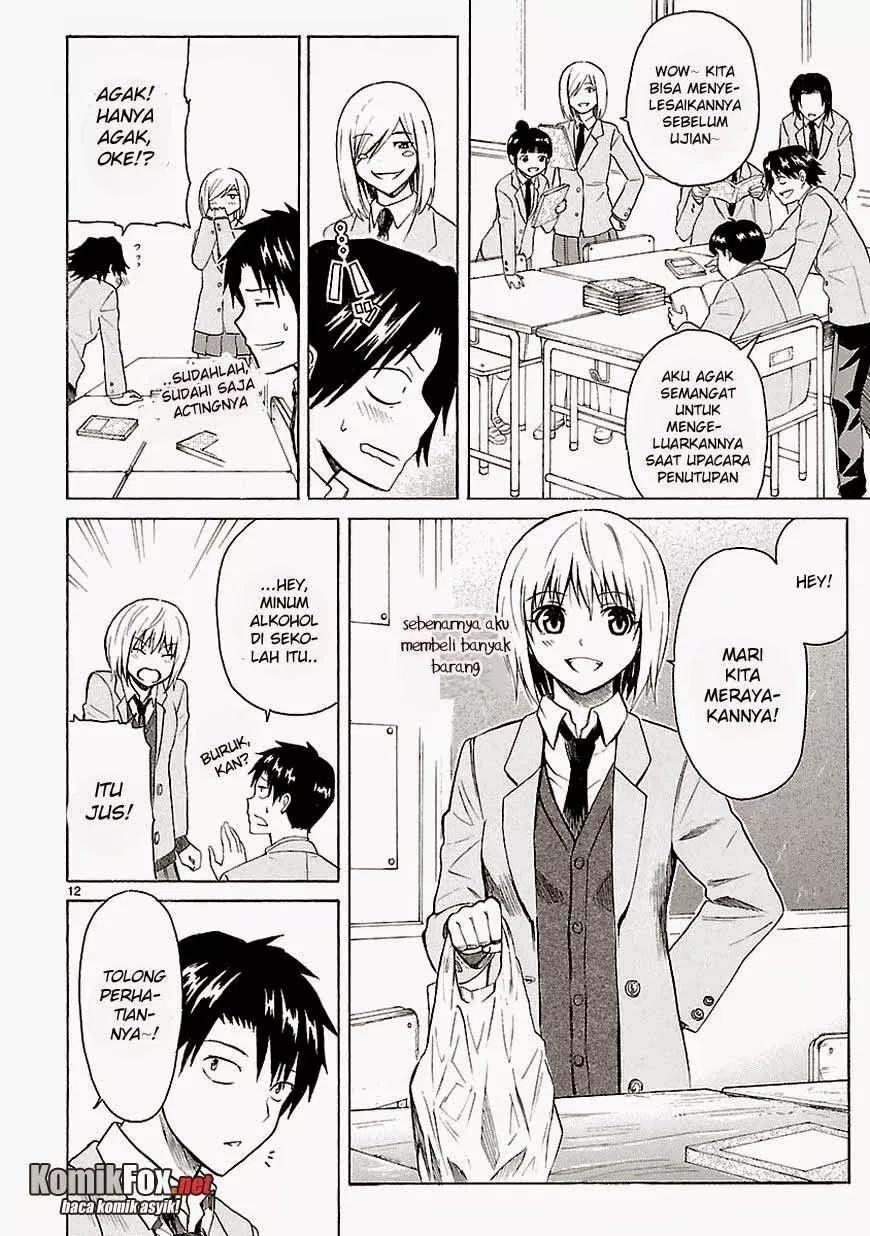 Ore ga Doutei o Sutetara Shinu Ken ni Tsuite Chapter 09 Gambar 12